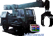 Download lv426-crane.rar archive