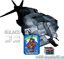 sthni si balk  lv426-dropship02.rar 