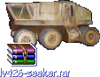 Download lv426-seeker.rar archive