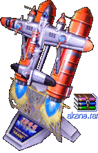 download akane.rar archive