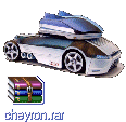 download cheyron.rar archive