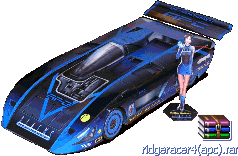 Download ridgeracer4(apc).rar archive